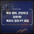 샵독 이미지