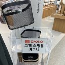 뷰티펫하우스 | 천호 가볼만한곳 대형 다이소 800평대 가성비 쇼핑 제품 영업시간 주차 후기