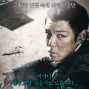 탑DVD영화관