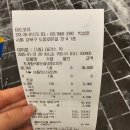 수유 [파도포차] 내돈내산 후기!