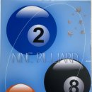 나인 당구클럽 이미지