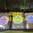 힐링비채아 이미지