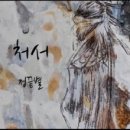 현진컴퓨터 이미지