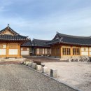 잎새달 스므날