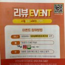 소를 품은 조개 이미지