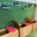 핏걸덕소점 이미지