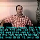 [일반] 딥스는 성경책을 모방해서 실행중임 이미지