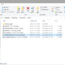 비트윈 - 순천시 장선배기1길 20 | 비트윈