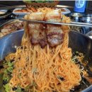 삼굽살 이미지