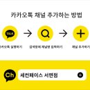 광일고시원