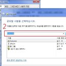 아이피윈 이미지
