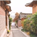 북촌