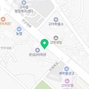 선산대로8-4 이미지