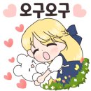 키다리영어샵 - 성남시 분당구 황새울로342번길 11 | 키다리영어샵