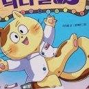 (주)플루엔