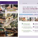 (주)누리365 이미지