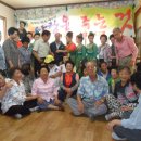 세계1리경로당 이미지