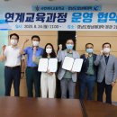 사천여자고등학교 이미지