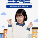 금지다방 이미지