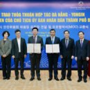 태권도이현재수련관 이미지