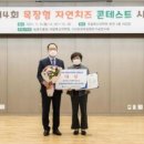 명인목장 이미지