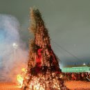 청림동-9 이미지