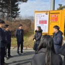 진안-진안-비상-19 이미지