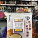 씨유(CU)상동자이뷰점 | 🍞 연세우유 고구마생크림빵 솔직 후기 — 달콤한 휴식 한 입