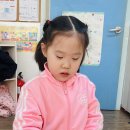 유나엘