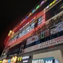 SG당구클럽 이미지