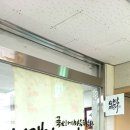 마담캘리 이미지
