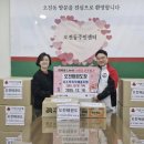 태권도장 이미지