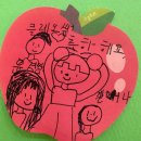 탕정 영스 필라테스 3주년, 거대한 사과나무에 숨겨진 뜻깊은 이야기