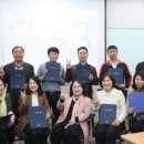하우커뮤니케이션 이미지