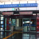 군산역 대합실 이미지