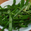 하진국밥
