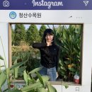 진형목장 네이버블로그