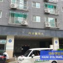 주부토로81번길 이미지