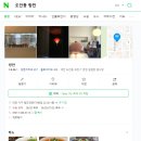 원도안로-22 이미지