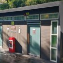 북한산자락길 입구 화장실 이미지