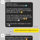 아마레 | [Wedding #4] 대구 아이폰스냅 아마레 필름 촬영 후기
