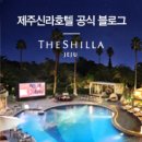 [주말데이트코스] 발렌타인데이를 특별하게 보내는 영화 &amp; 전시 &amp; 공연 추천!