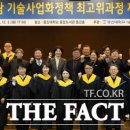 동신대학교 중앙도서관 뒤 이미지