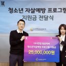 팝콘 티브이데일리