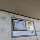 두동카페 이미지