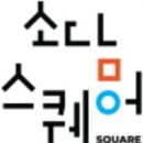 농업회사법인 정담원(주) 네이버블로그