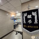 노블레스요양병원 이미지