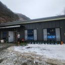 성산면사무소 야외화장실 | 가평 글램핑 추천｜신축 감성 숙소 가평 자작나무 글램핑 후기