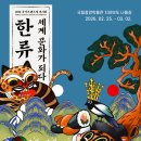 브랜드업 - 서구 가석로 30 | 브랜드업