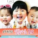 하양고기마트 이미지